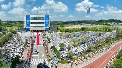 80000-members-of-the-Shincheonji-Church-of-Jesus-gathered-for-Sunday-service-astonishes-Cheongju-South-Korea-e1725952088359.jpg