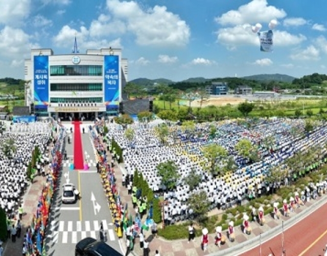 80000-members-of-the-Shincheonji-Church-of-Jesus-gathered-for-Sunday-service-astonishes-Cheongju-South-Korea-e1725952088359.jpg