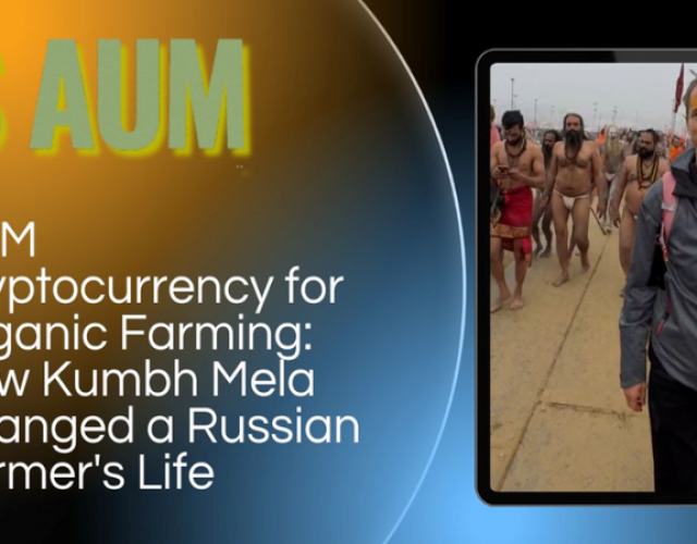 AUM-YogaFerma-Cryptocurrency-for-Organic-Farming.png