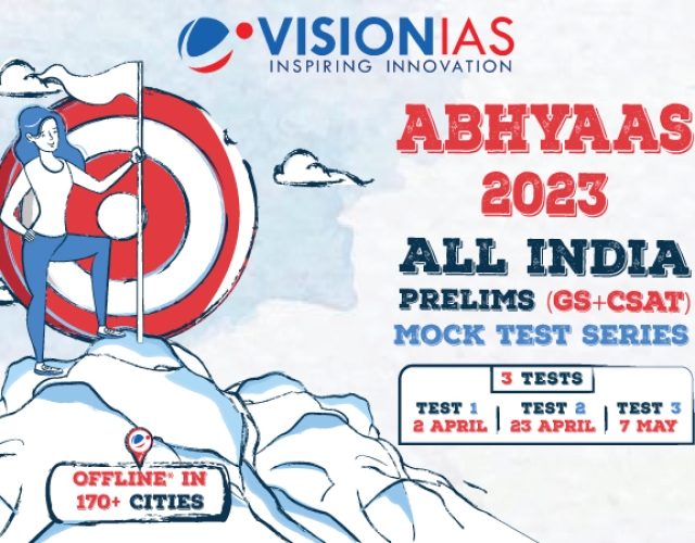 Abhyaas-2023-All-India-Prelims.jpg