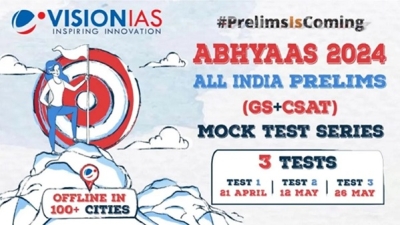 Abhyaas-Prelims-2024.jpg