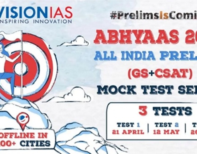 Abhyaas-Prelims-2024.jpg