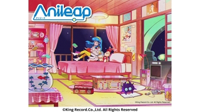 Anileap_TOP-2.jpg