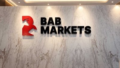 BAB-Markets-Connects-Global-Markets-Through-Three-Pillars-Transparency-Compliance-and-Security.jpg