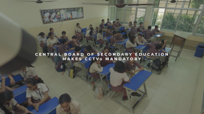 D.A.V.-Public-School-Sector-14-Faridabad-Haryana.png