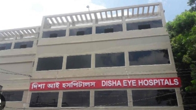 Disha-Eye-Hospitals.jpg