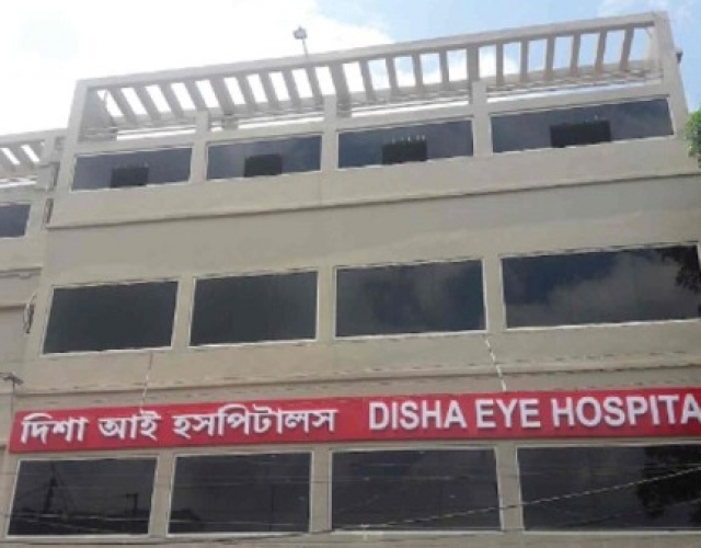 Disha-Eye-Hospitals.jpg