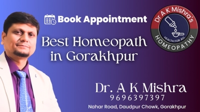 Dr.-A.K.-Mishra-Brings-World-Class-Homeopathy-to-Gorakhpur-1.jpg