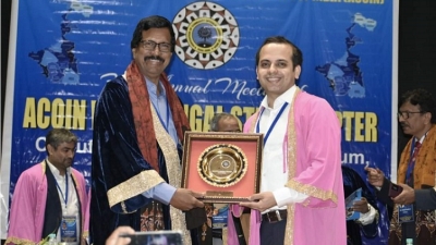 Dr.-Gangadhar-Maiti-Memorial-Oration-Award-2022-1.jpeg