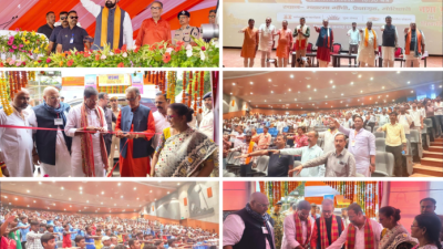 Ek-Bharat-Shreshtha-Bharat-2026-696x522-1.png