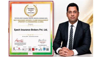 Epoch-Insurance-Brokers-Wins-National-Recognition-for-Excellence-in-Claims-Management.jpg