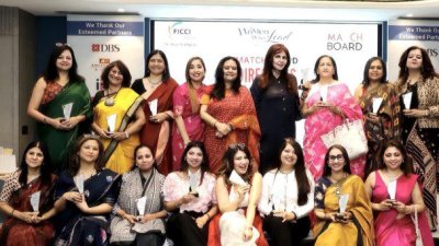 FICCI-FLO-Mumbai-presents-MatchBoard-Directors-Summit-WoMen-Who-Lead-Awards-2026.jpg