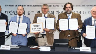 Freedom-of-Religion-and-Expression-in-South-Korea.jpg