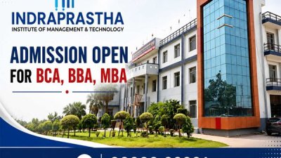 IIMT-Rohtak.jpg