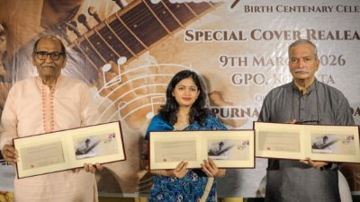 India-Post-releases-a-special-cover-to-commemorate-birth-centenary-of-legendary-musician-Annapurna-Devi.jpg