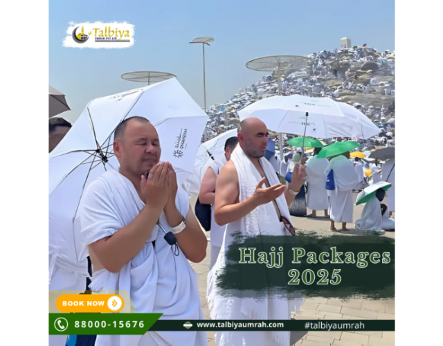 Indias-Top-Hajj-and-Umrah-Company-Talbiya-Umrah-Pvt.-Ltd.-Announces-Hajj-Packages-for-2025-1.png