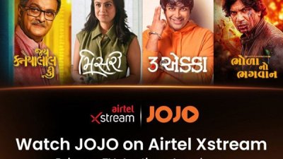 JOJO-Limited-Joins-Airtel-Xstream.jpg