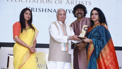 Krishnapriya-Ravi-Varma-Award.jpeg