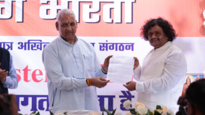 Laghu-Udyog-Bharati-696x385-1.png