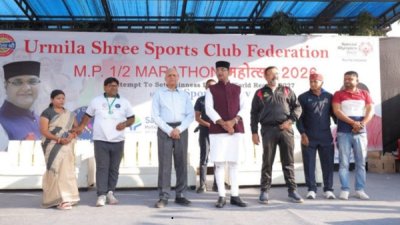 MP-Half-Marathon-Mahotsav-2026-Energises-Bhopal-with-Spirit-of-Endurance-and-Unity.jpg