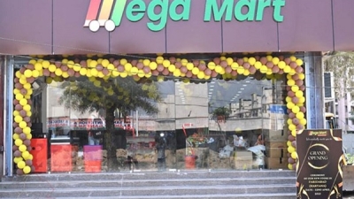 Mega-Mart-Ventures-Launches-Its-New-Franchises-In-Multiple-Categories.jpg