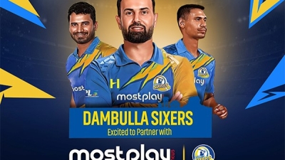 MostPlay-News-News-Principal-Sponsor-for-Damballa-Sixers-on-Lanka-Premier-league-2024.jpg