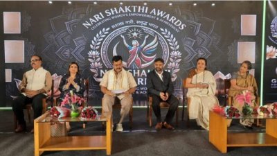 Nari-Shakti-Awards-2026-Honour-Women-Achievers-696x322-1.jpg