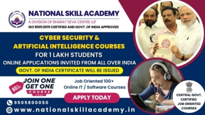 National-Skill-Academy.jpg