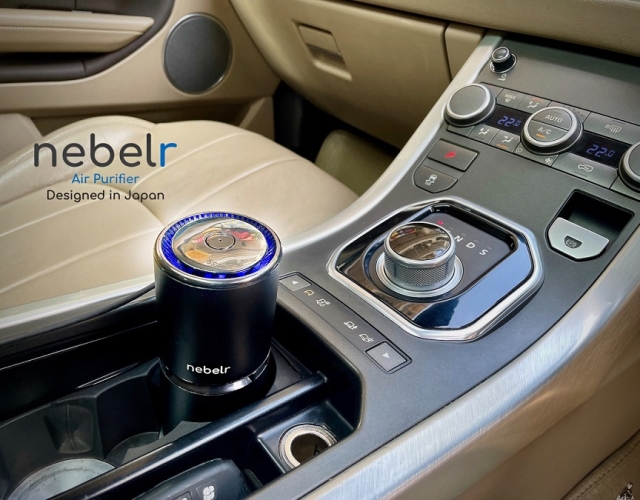 Nebelr-Car-Air-Purifier-Ionizer.jpeg