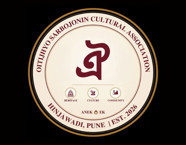 Oitijhyo-Sarbojonin-Cultural-Association.jpg