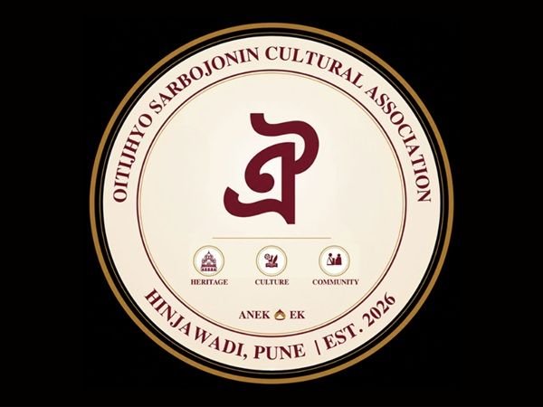 Oitijhyo-Sarbojonin-Cultural-Association.jpg