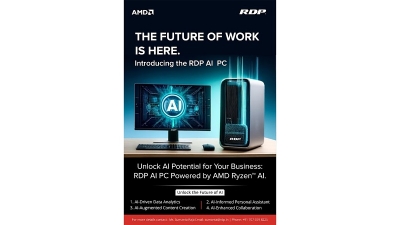 RDP-Unveils-Groundbreaking-Technology.jpg