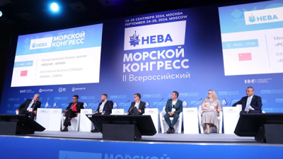 RUSSIAS-MARITIME-CONGRESS-REVEALS-THE-REAL-STATE-OF-THE-NORTHERN-SEA-ROUTE.png