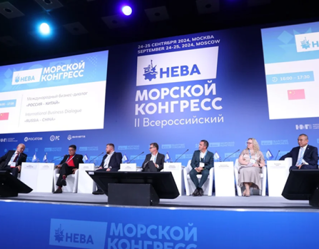 RUSSIAS-MARITIME-CONGRESS-REVEALS-THE-REAL-STATE-OF-THE-NORTHERN-SEA-ROUTE.png