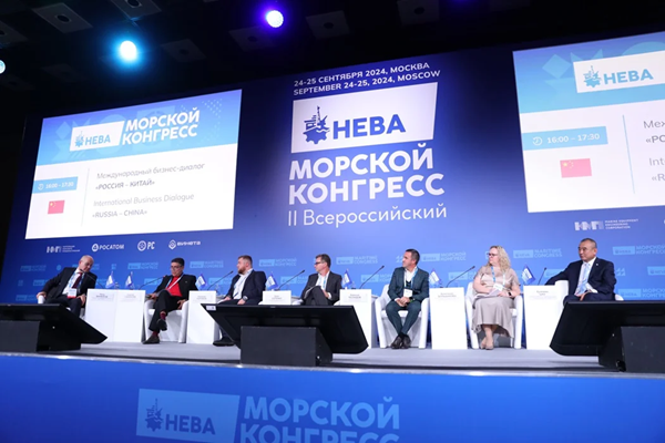 RUSSIAS-MARITIME-CONGRESS-REVEALS-THE-REAL-STATE-OF-THE-NORTHERN-SEA-ROUTE.png