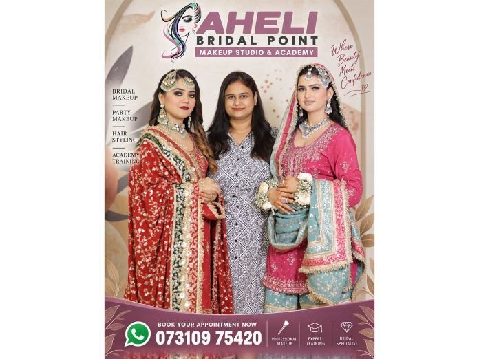 Saheli-Bridal-Point-696x522-1.jpg