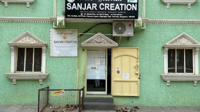 Sanjar-Creation.jpg