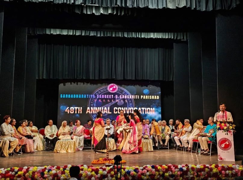 Sarbabharatiya-Sangeet-O-Sanskriti-Parishad-Convenes-48th-Annual-Convocation-in-Kolkata-Prestigious-Awards-Conferred-to-Honor-Cultural-Heritage.jpg