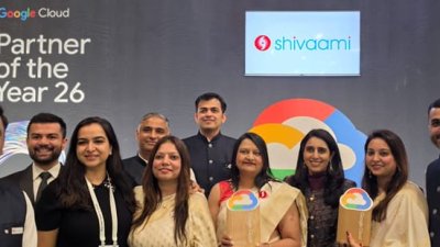 Shivaami-Wins-2026-Google-Cloud-Partner-of-the-Year-Award.jpeg