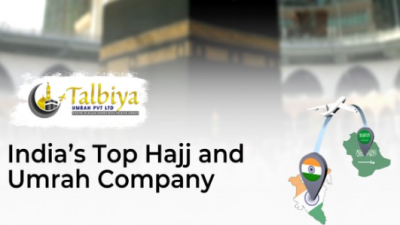 Talbiya-Umrah-Pvt.-Ltd.png