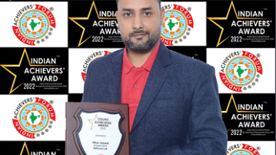 Vikas-Jaiswal-Indian-Achievers-Award-1.png