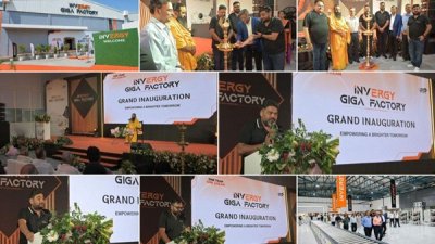 iNVERGY-Opens-Indias-Largest-BESS-Giga-Factory-in-Uttar-Pradesh.jpg